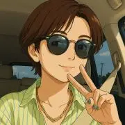 シェリ
