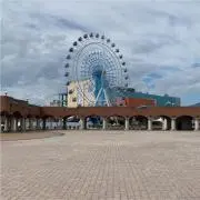 バンビ