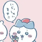 土日祝は発送おやすみの画像