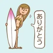 小麦の画像