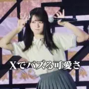 ふじさん