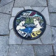 マウイの画像