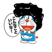 くろ