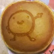 甘えび