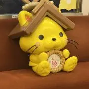アンナ