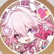 抹茶〰購入者様プロフ確認お願いしますの画像
