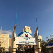 りまの画像