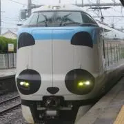 Kuroshio.