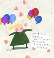 MIU☺︎の画像