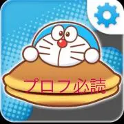 プロフ必読❤️即購入優先