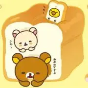 チョッパーの画像