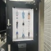 hmmmの画像