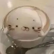 かな