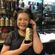 まり