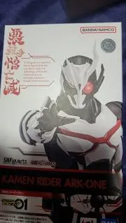 ネッシー【プロフお読みください。】の画像