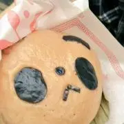 メイジ