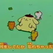Coco partsの画像