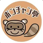 オヤカタ