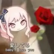 オフェリア