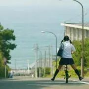 ぎが