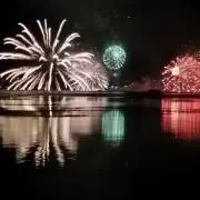 まい