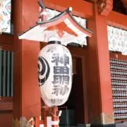 えるあーる
