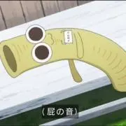 やギ