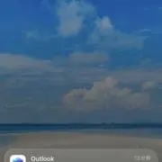 ゆんたんの画像