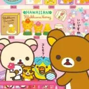 モコもん