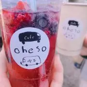 キリンの画像