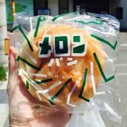 めろんぱん