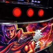 ラ王やん※プロフィールをお読みください。の画像