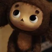 hii