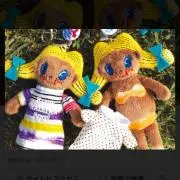 あや