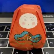 粒あん姫最中の画像