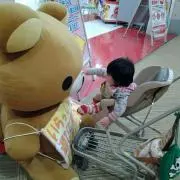 こまり