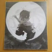 ゆきやすこの画像