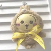 yの画像