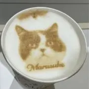 まろん。