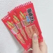 Macaの画像