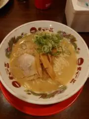 いいづかの画像