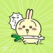 yasuの画像