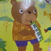 ユキの画像