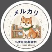 5w-40の画像