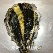 BDちゃん必ずプロフ見てくださいませ！❕