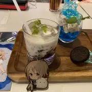 ラスタの画像