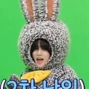 ユナの画像