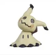 TERU