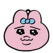 しおたろの画像