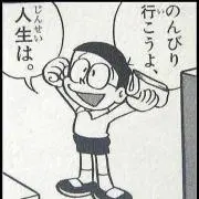 海猿 スタンダード・エディション('04フジテレビジョン/ROBOT/ポニーキ
